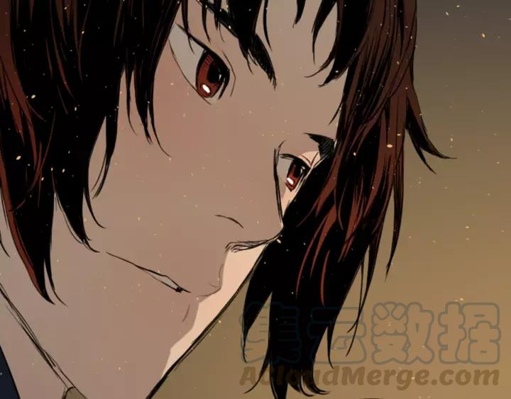 Sword Sheath's Child Ch.23 p141