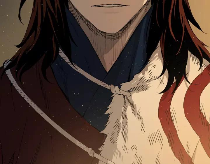 Sword Sheath's Child Ch.23 p153
