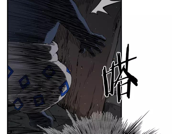 Sword Sheath's Child Ch.23 p156