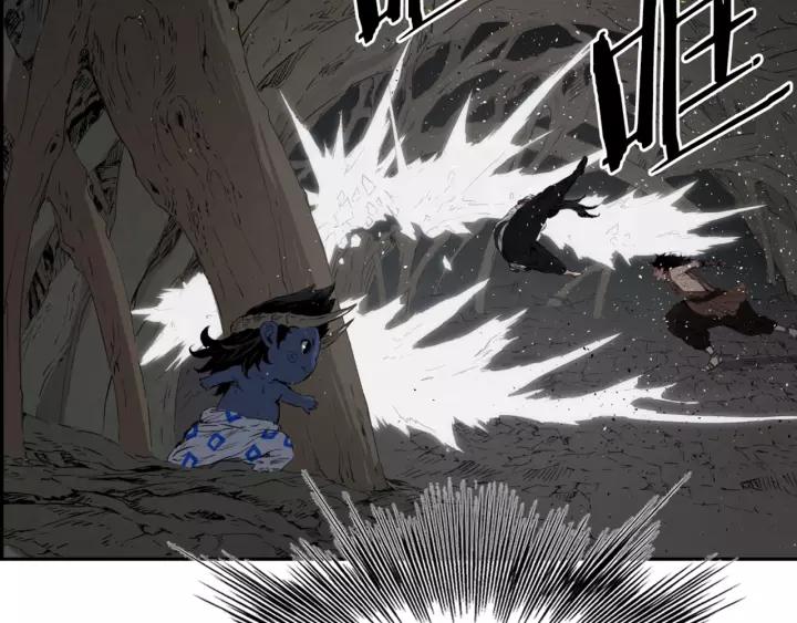 Sword Sheath's Child Ch.23 p160