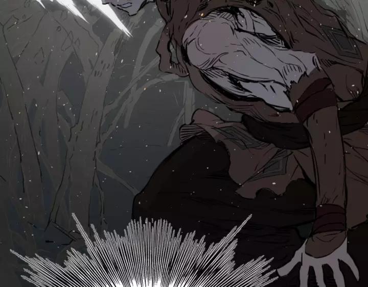 Sword Sheath's Child Ch.23 p166