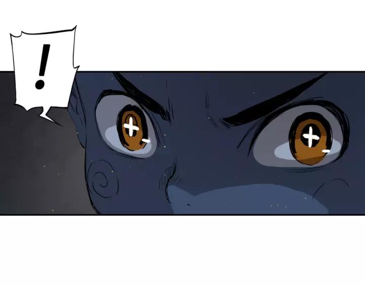 Sword Sheath's Child Ch.23 p175