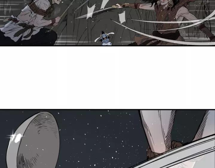 Sword Sheath's Child Ch.23 p179