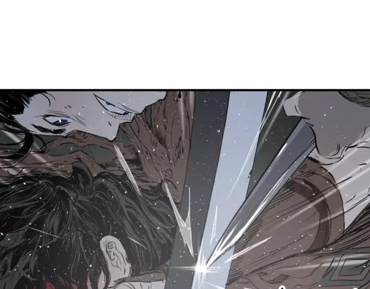 Sword Sheath's Child Ch.23 p187