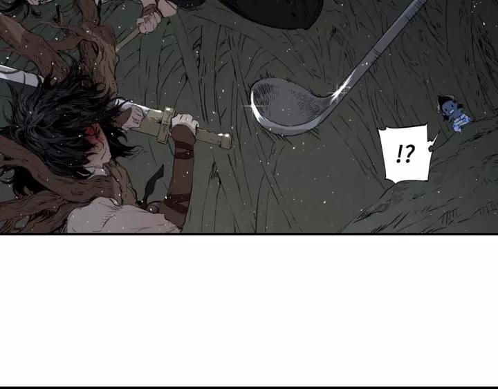 Sword Sheath's Child Ch.23 p192