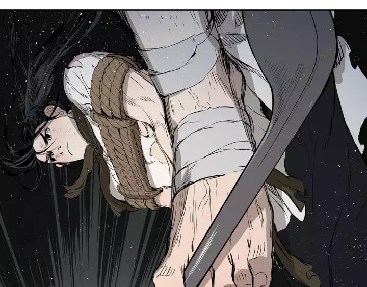 Sword Sheath's Child Ch.23 p195