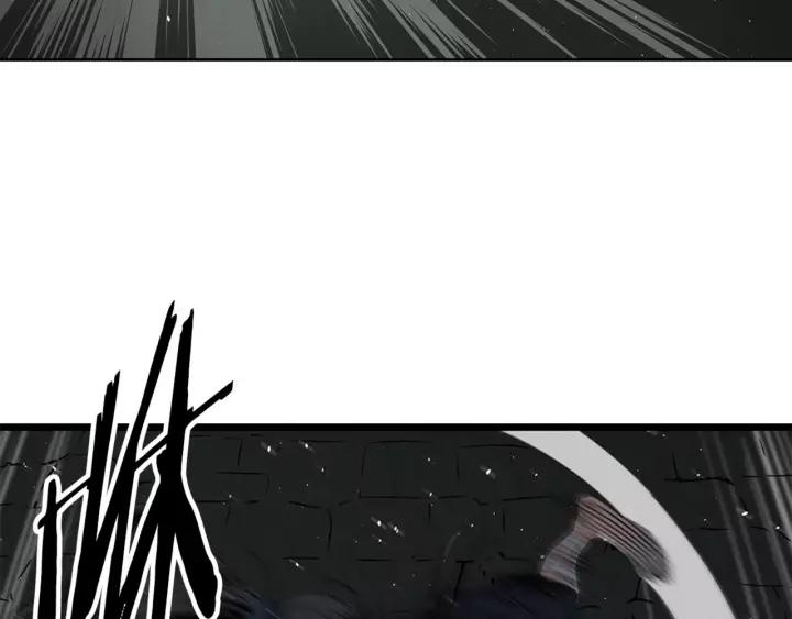 Sword Sheath's Child Ch.23 p197