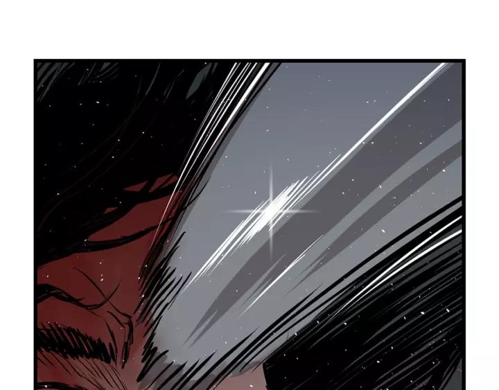 Sword Sheath's Child Ch.23 p200
