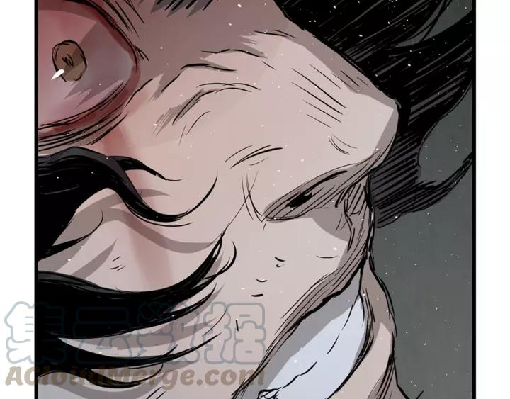 Sword Sheath's Child Ch.23 p201
