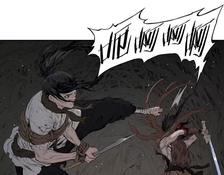 Sword Sheath's Child Ch.23 p205