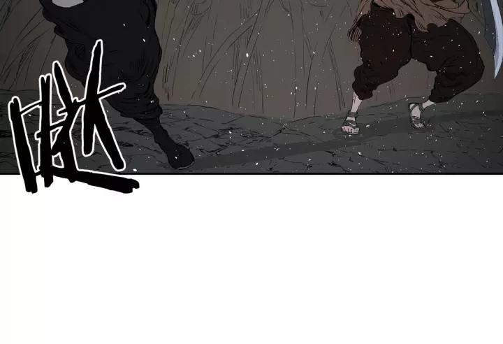 Sword Sheath's Child Ch.23 p206
