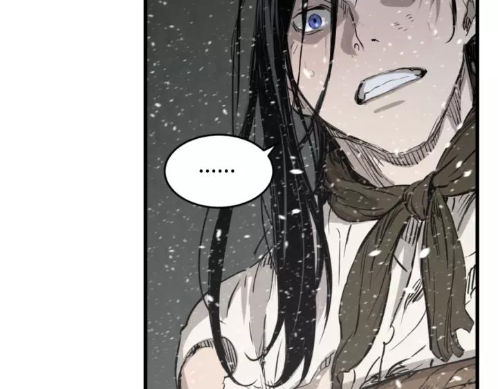 Sword Sheath's Child Ch.23 p27