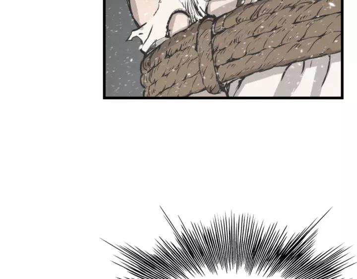 Sword Sheath's Child Ch.23 p28