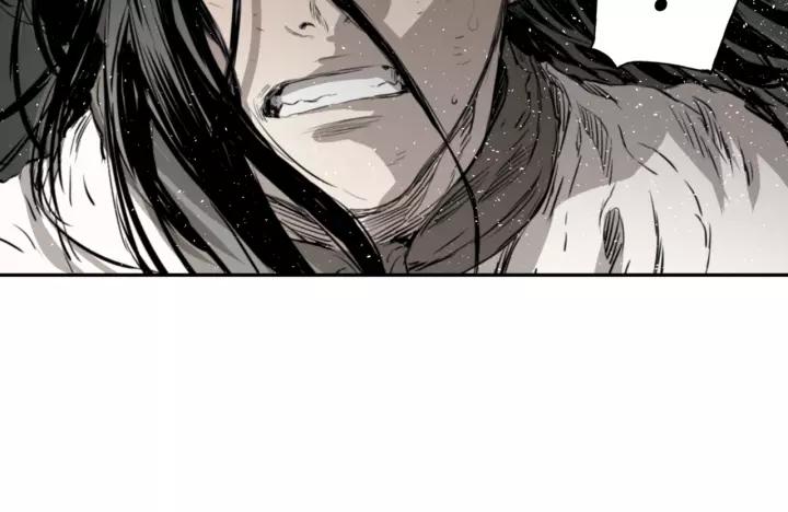 Sword Sheath's Child Ch.23 p45