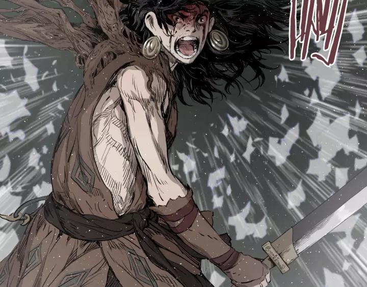 Sword Sheath's Child Ch.23 p49