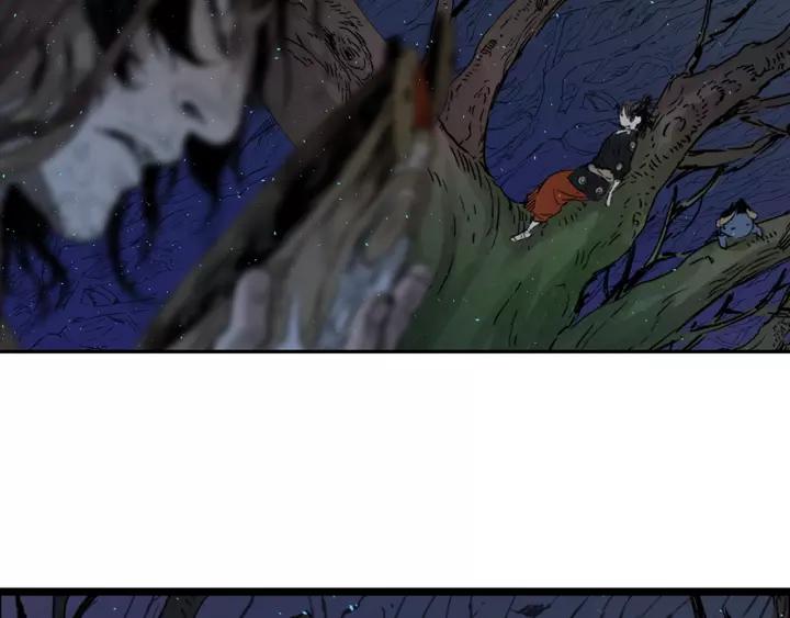 Sword Sheath's Child Ch.23 p5