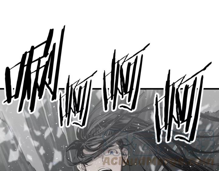 Sword Sheath's Child Ch.23 p51