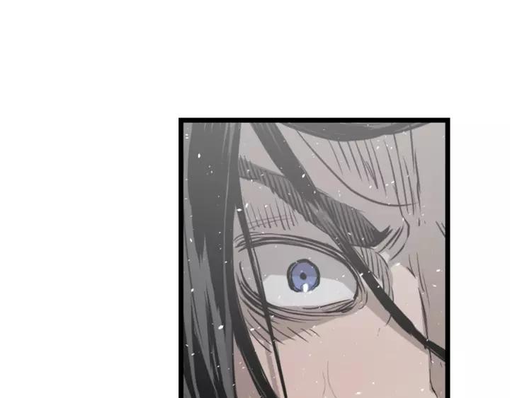 Sword Sheath's Child Ch.23 p53