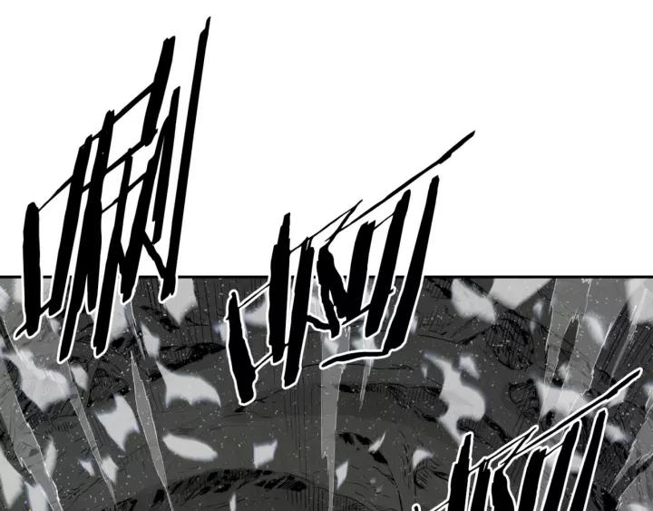 Sword Sheath's Child Ch.23 p56