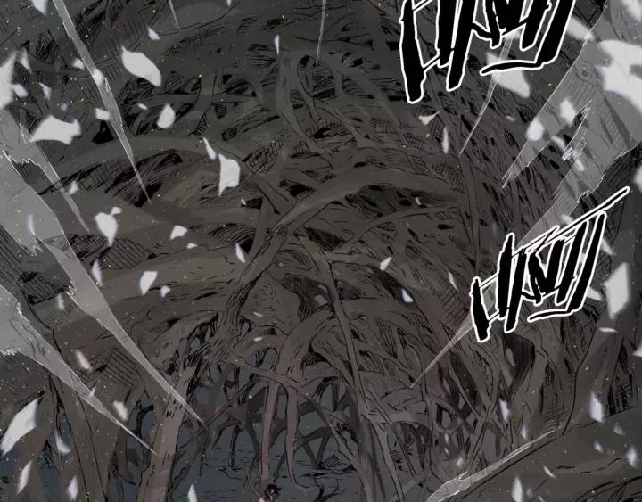 Sword Sheath's Child Ch.23 p57