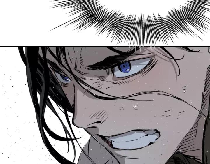 Sword Sheath's Child Ch.23 p62
