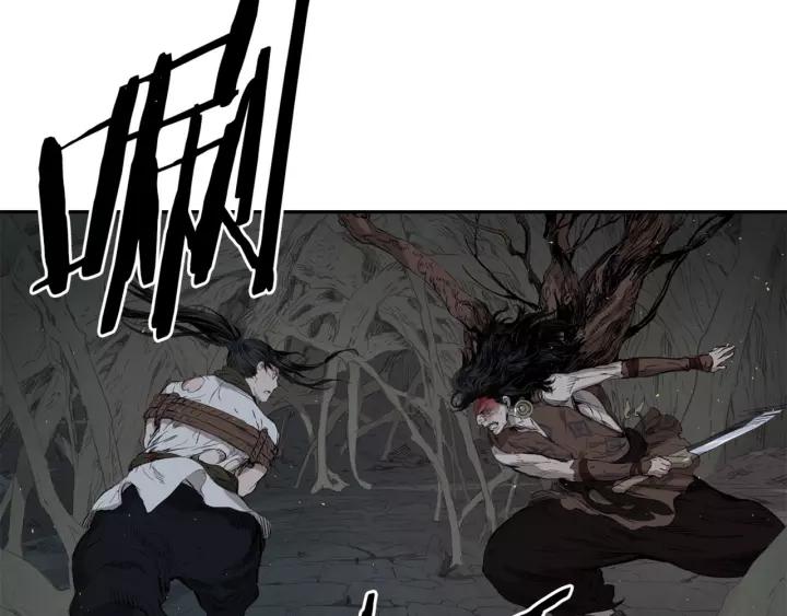 Sword Sheath's Child Ch.23 p68