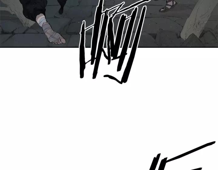 Sword Sheath's Child Ch.23 p69