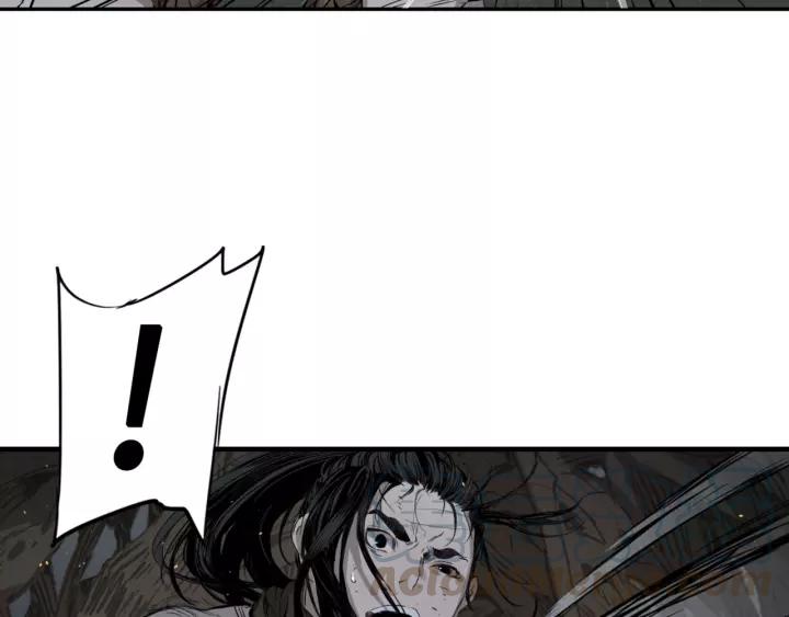 Sword Sheath's Child Ch.23 p71