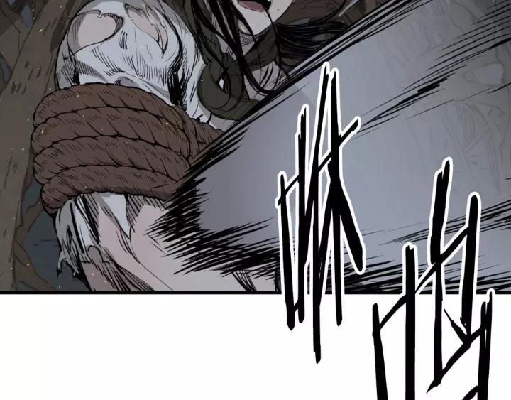 Sword Sheath's Child Ch.23 p72