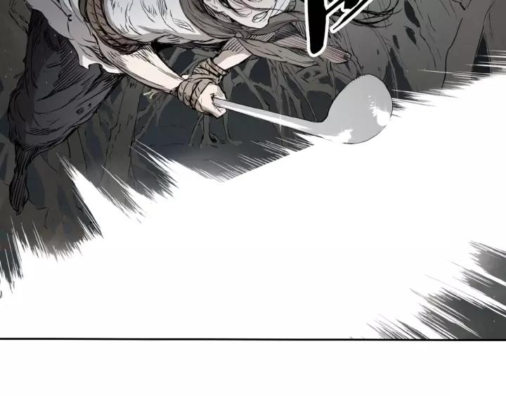 Sword Sheath's Child Ch.23 p77