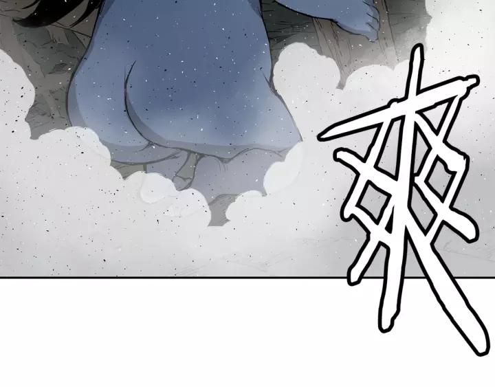 Sword Sheath's Child Ch.24 p104