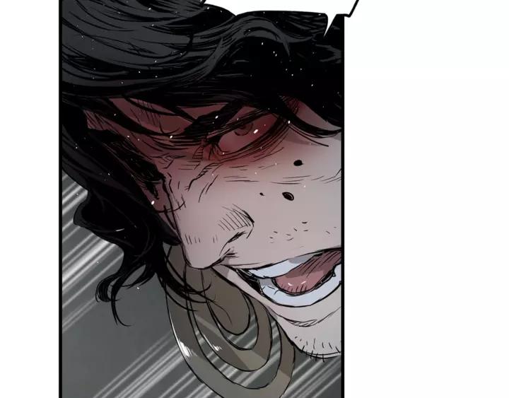 Sword Sheath's Child Ch.24 p114