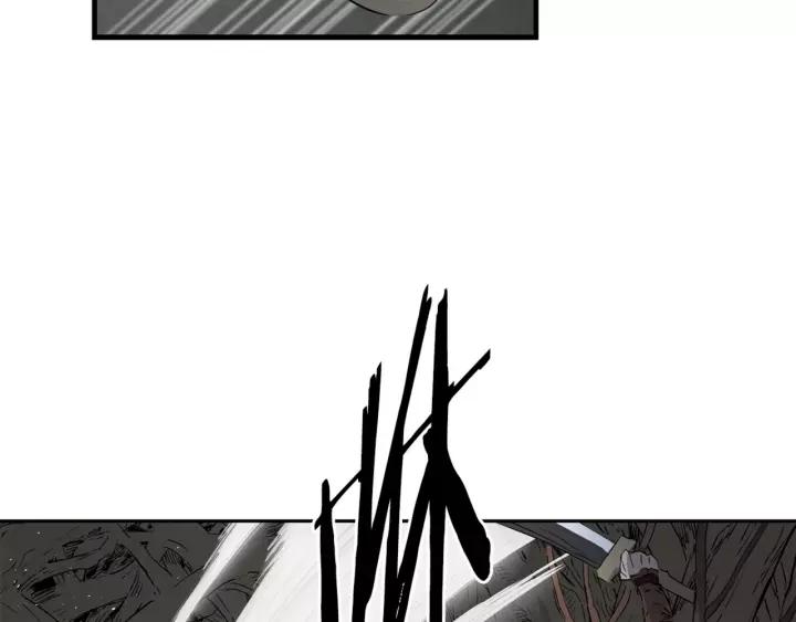 Sword Sheath's Child Ch.24 p115
