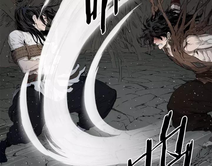 Sword Sheath's Child Ch.24 p116