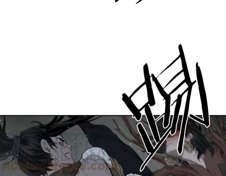 Sword Sheath's Child Ch.24 p121