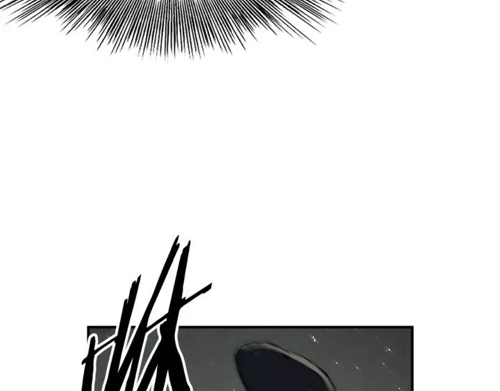 Sword Sheath's Child Ch.24 p134