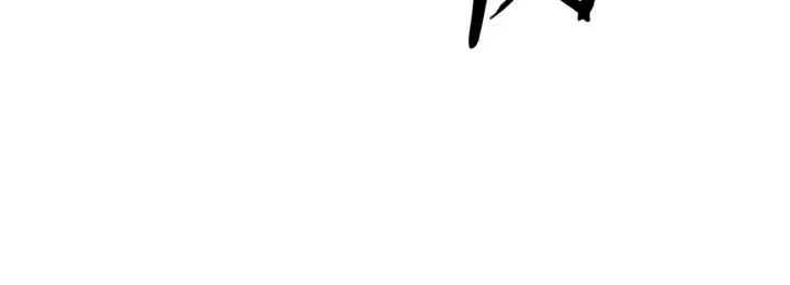 Sword Sheath's Child Ch.24 p136