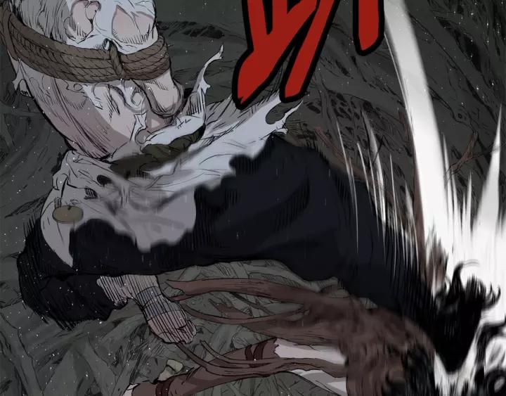 Sword Sheath's Child Ch.24 p138