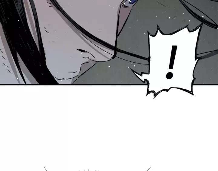 Sword Sheath's Child Ch.24 p140