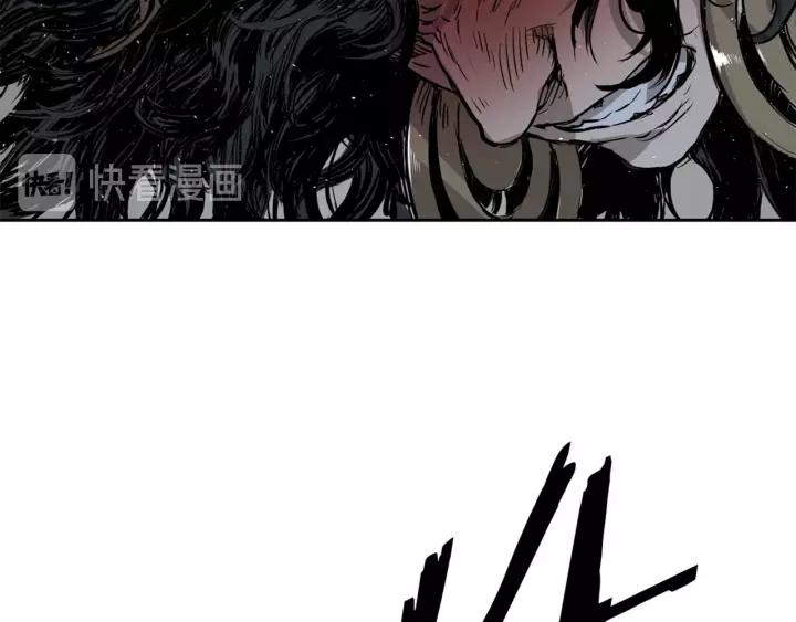 Sword Sheath's Child Ch.24 p143