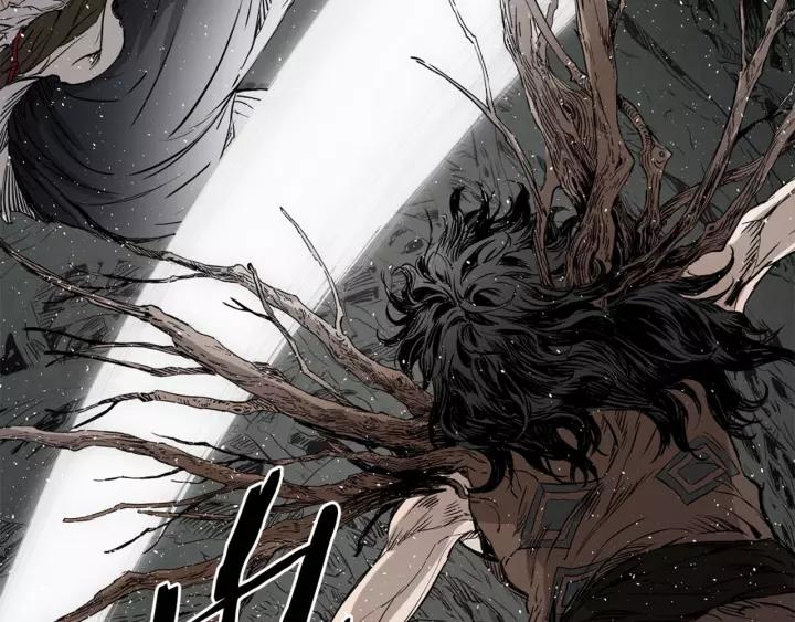 Sword Sheath's Child Ch.24 p145