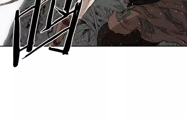 Sword Sheath's Child Ch.24 p146
