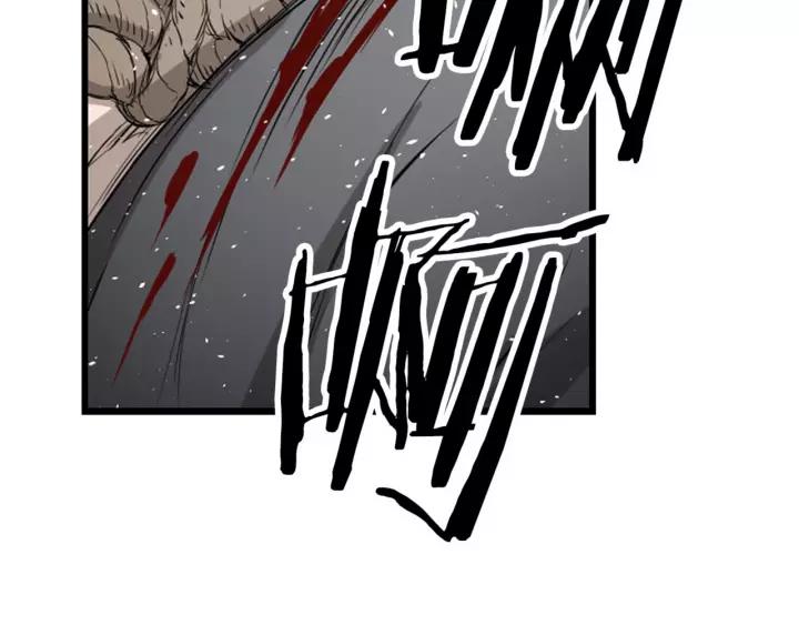 Sword Sheath's Child Ch.24 p148