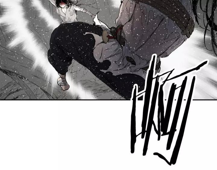 Sword Sheath's Child Ch.24 p150