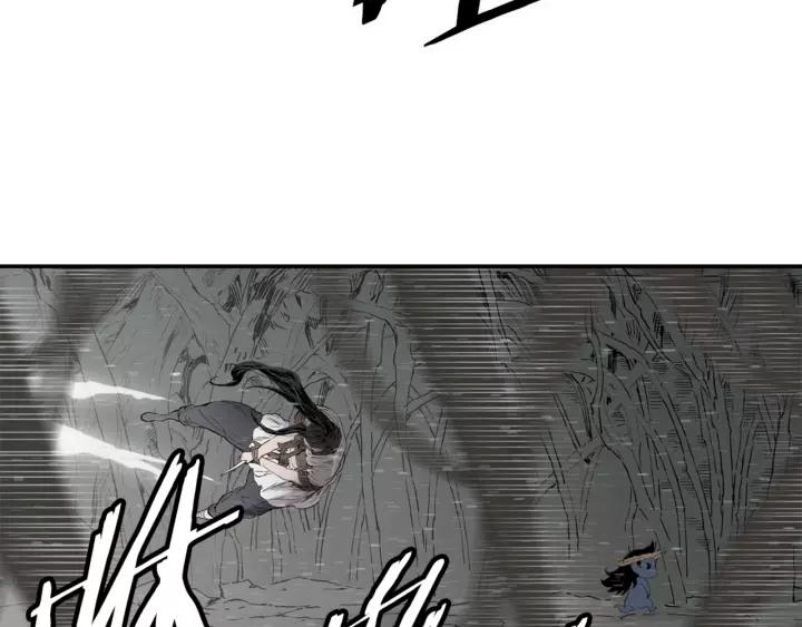 Sword Sheath's Child Ch.24 p153
