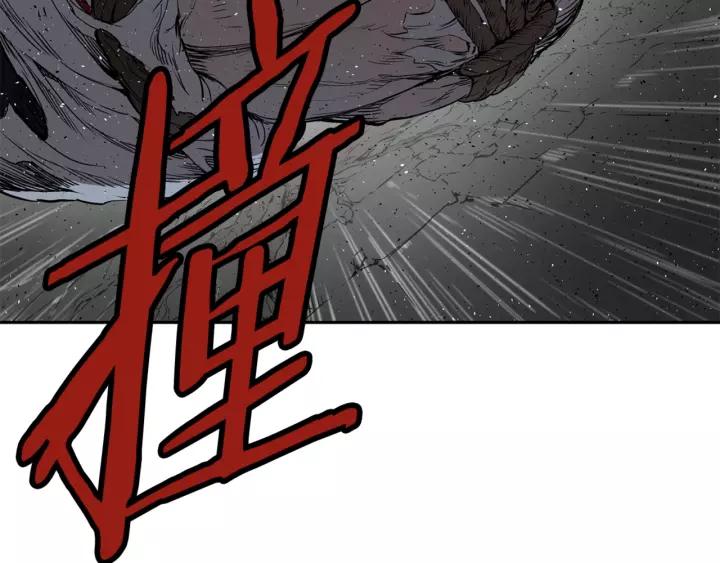 Sword Sheath's Child Ch.24 p158