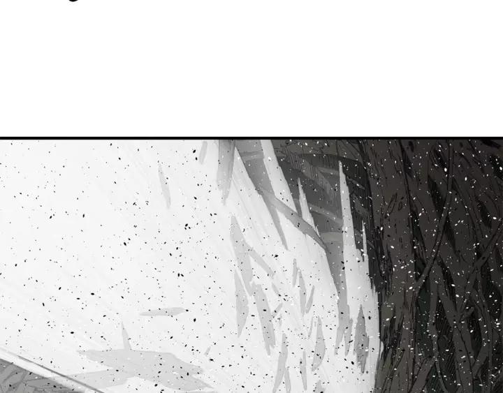 Sword Sheath's Child Ch.24 p159
