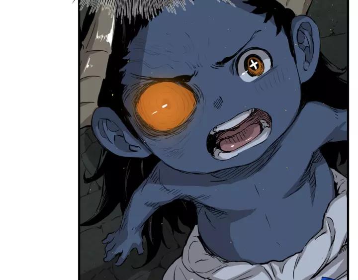 Sword Sheath's Child Ch.24 p20