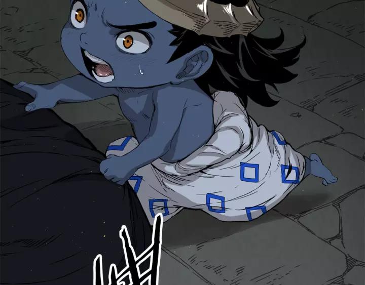 Sword Sheath's Child Ch.24 p34