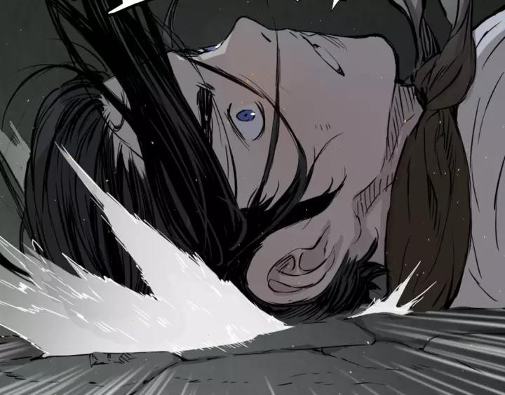 Sword Sheath's Child Ch.24 p40